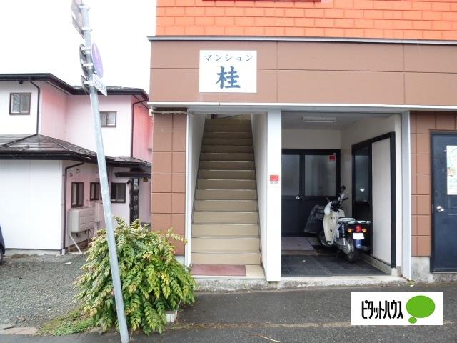 マンション桂