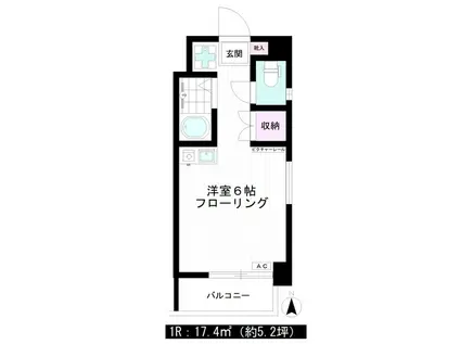 シャトージョージ(ワンルーム/4階)の間取り写真