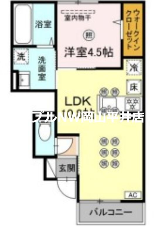 アルカンシェル(1LDK/1階)の間取り写真