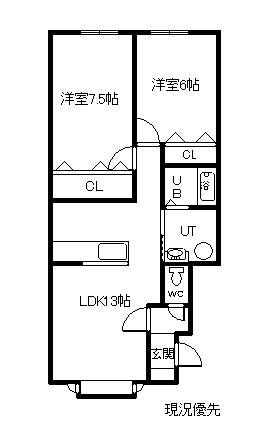 NEXT STAGE 1.4(2LDK/2階)の間取り写真
