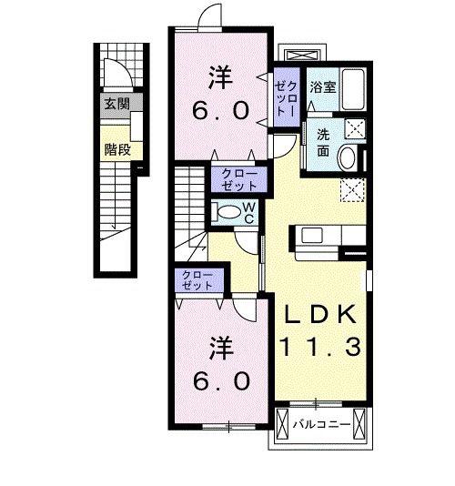 ベルハーモニー(2LDK/2階)の間取り写真