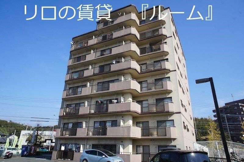 セレス空港東
