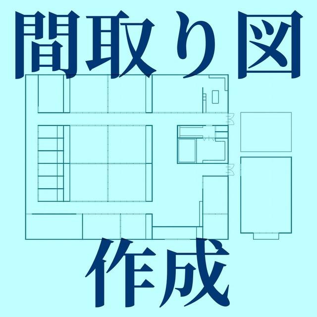 スマイルメゾン弥匠(1LDK/1階)の間取り写真