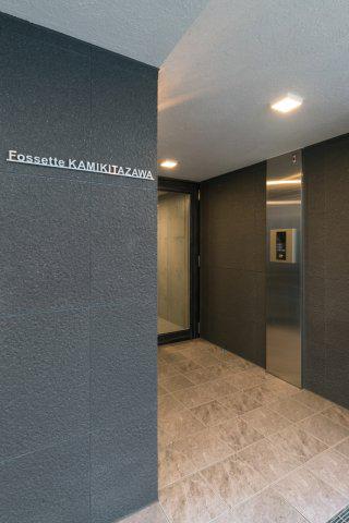 フォセット上北沢