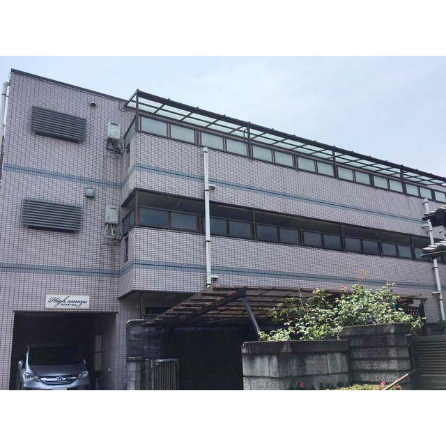 ハイアメージュ