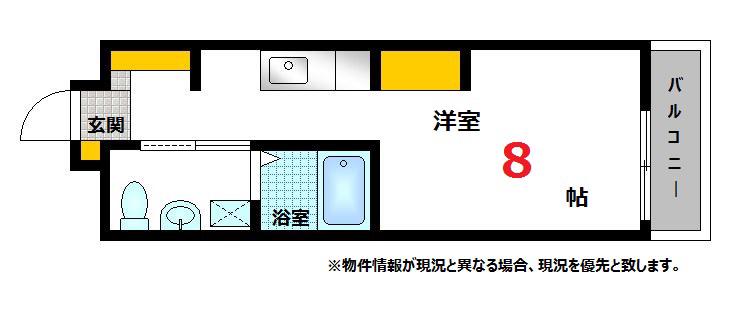 COLLINA山根町(ワンルーム/5階)の間取り写真
