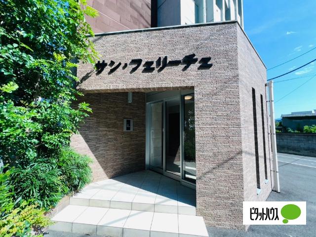 サンフェリーチェ