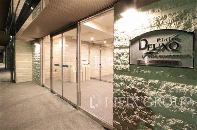 プレール・ドゥーク西新宿五丁目