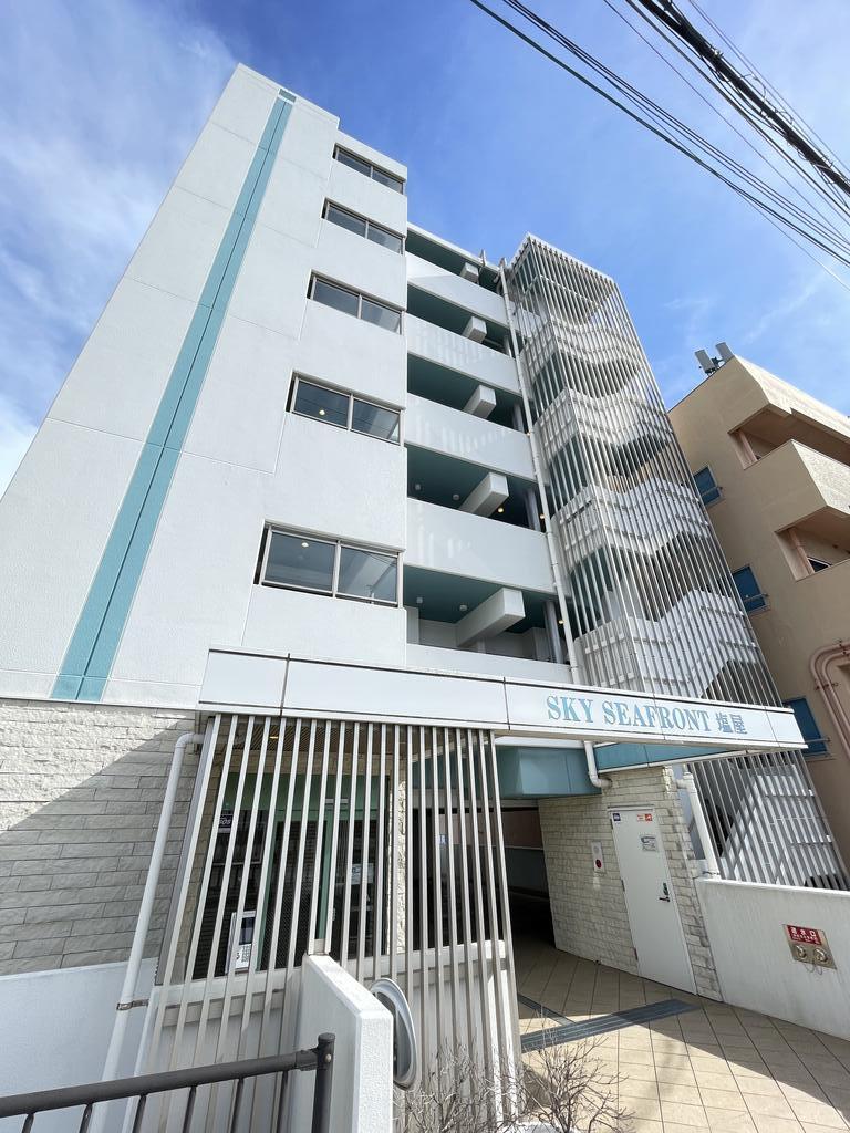 スカイ・シーフロント塩屋