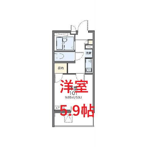 レオネクストラフィーネAOKI(1K/1階)の間取り写真