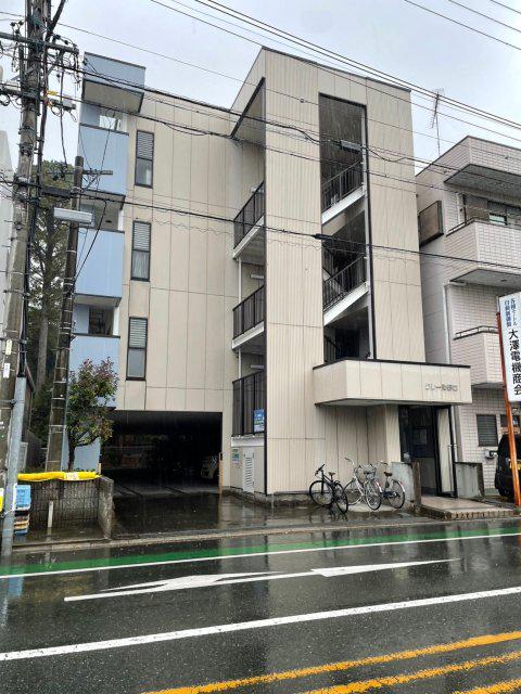 クレール野口