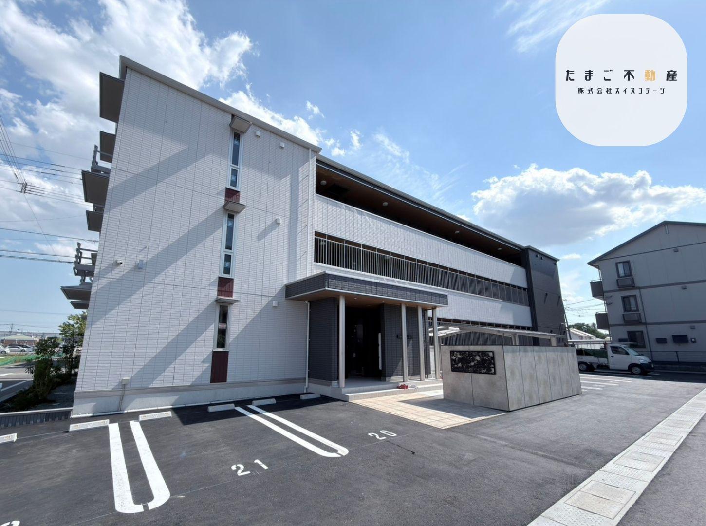 フォーティスMGH