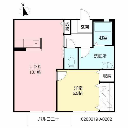 メゾン谷山(1LDK/2階)の間取り写真