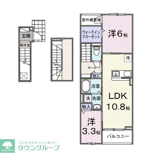 アルソーレ(2LDK/3階)の間取り写真