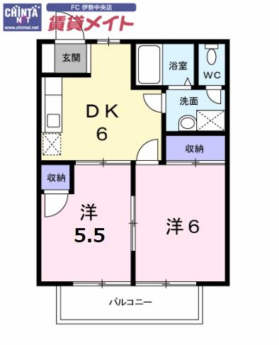 シャルマンM(2DK/1階)の間取り写真