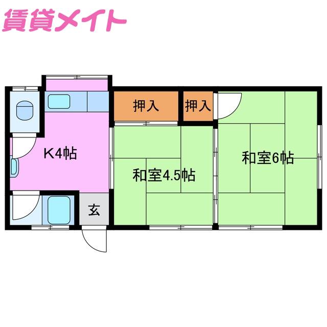 森田アパート(2K/1階)の間取り写真
