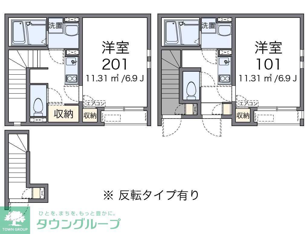 クレイノお花茶屋(1K/2階)の間取り写真