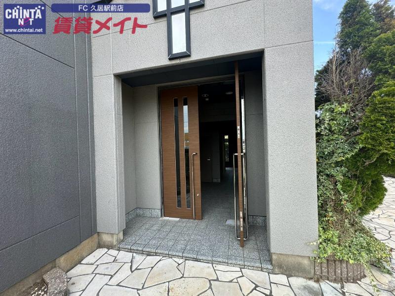 プロミネント伊勢中川