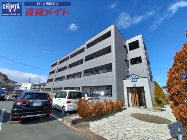プロミネント伊勢中川