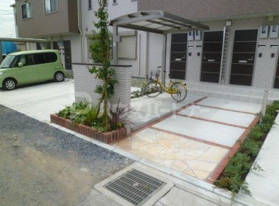 ロイヤルカーサ