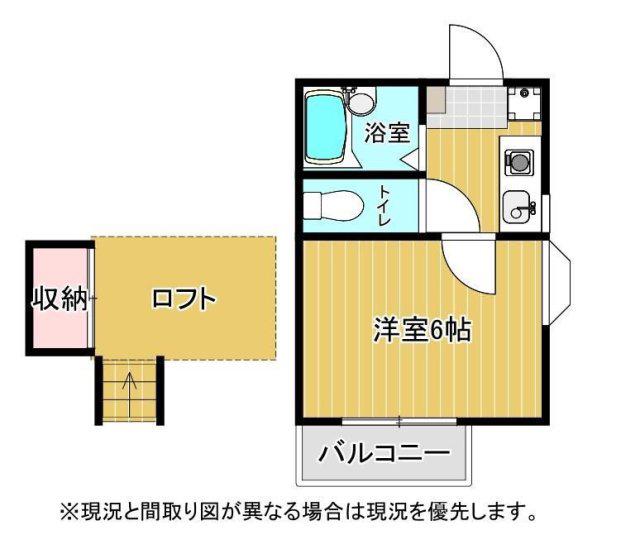 リージェントさつき(1K/2階)の間取り写真