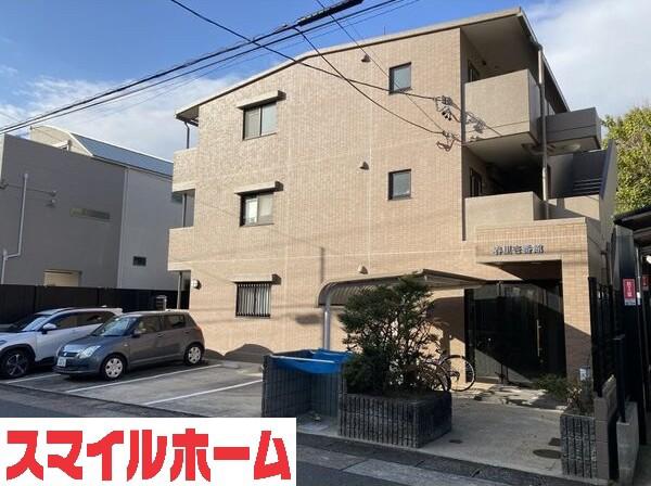 春里壱番館