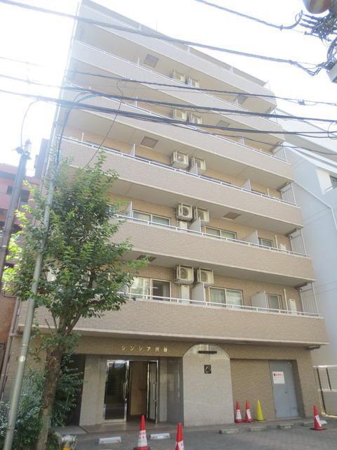 シンシア渋谷