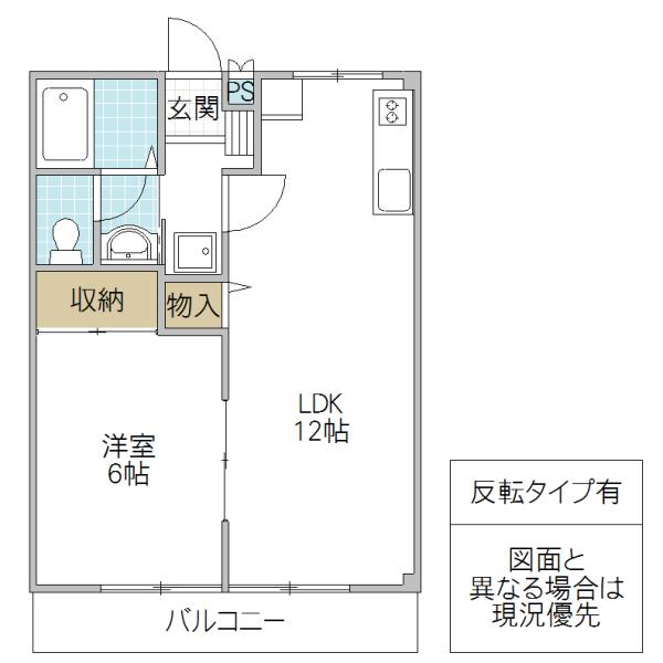 シューティングスター(1LDK/2階)の間取り写真