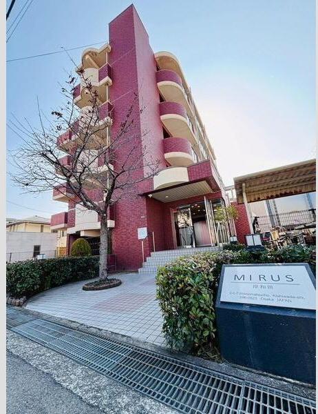 MIRUS岸和田