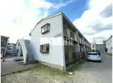 第2サンハイツ