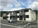 陸前高田市竹駒町築11年