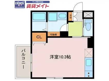 CASAα 外宮(ワンルーム/3階)の間取り写真