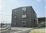 シエルグランデ招堤元町2