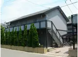 アパートメント新宅 B