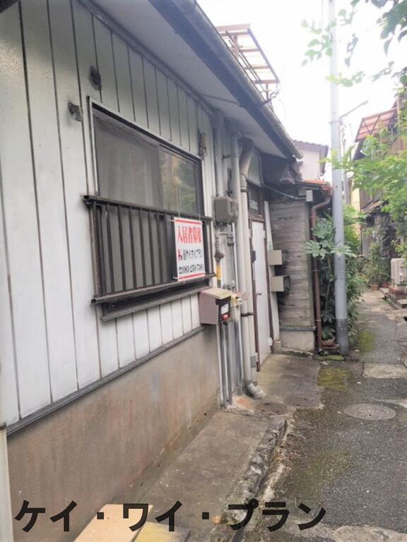 キフネハイツ