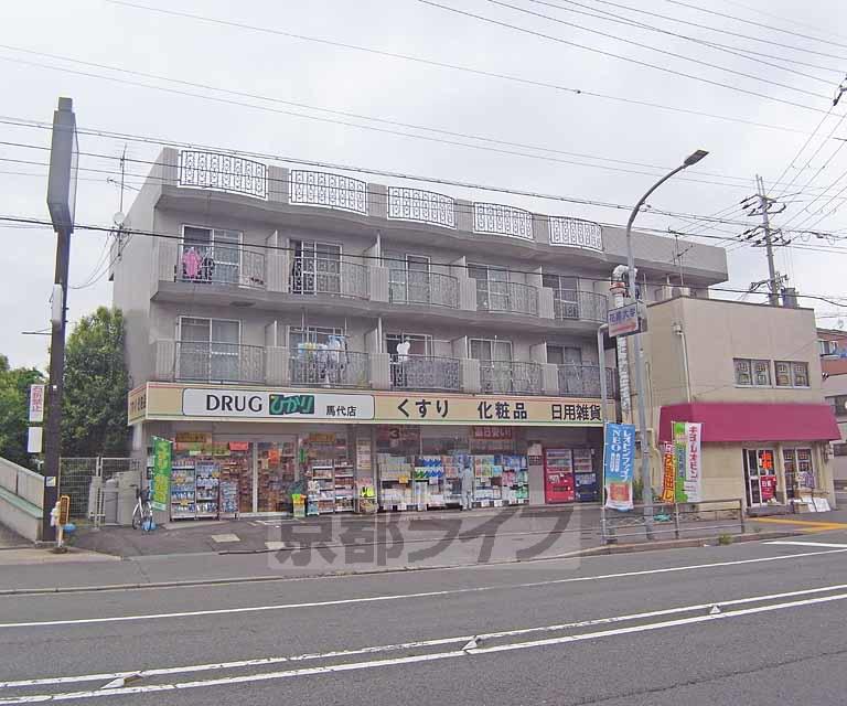 セントポーリア丸太町