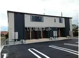 アムールB
