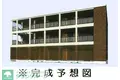 カーサ ステラ―ト