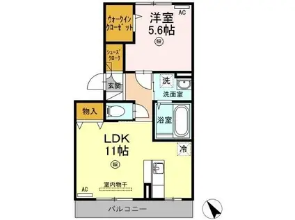 ハウスひまわり(1LDK/2階)の間取り写真