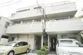 アリスタ