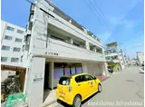 メゾン和田