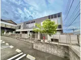 シェルル尾倉