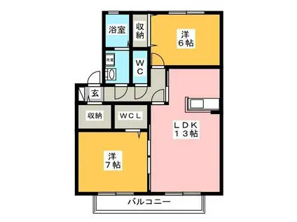 第2サニーサイト(2LDK/2階)の間取り写真