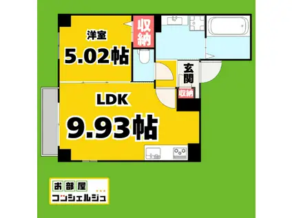 SUGARLOAF PARK 浅間町(1LDK/2階)の間取り写真