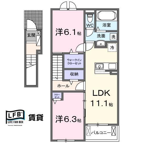 ヴェルデ・ヴェントII(2LDK/2階)の間取り写真