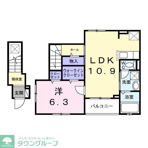 ベラヴィータ(1LDK/2階)の間取り写真