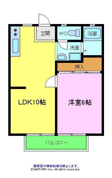 パナハイツ今熊Ⅲ(1LDK/2階)の間取り写真