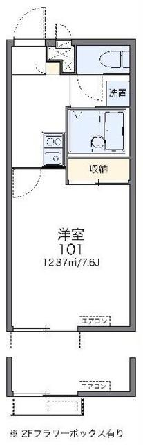 レオパレスKAKIZAWA(1K/2階)の間取り写真