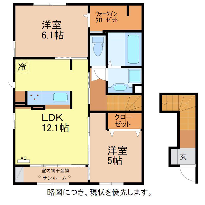 MADRIDII(2LDK/2階)の間取り写真