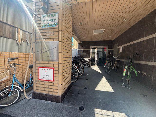 ラ・ヴェリタ武庫川